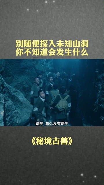 我州召开2024年春节慰问离退休干部座谈会