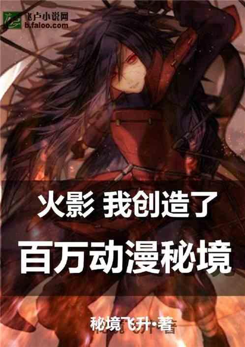 山药怎么吃好？