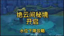百达精工(603331.SH)：2023年净利润预增67.82%到84.16%