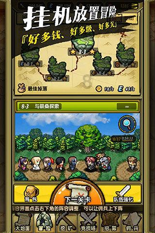 福安公安开展辖区重点单位节前安全检查