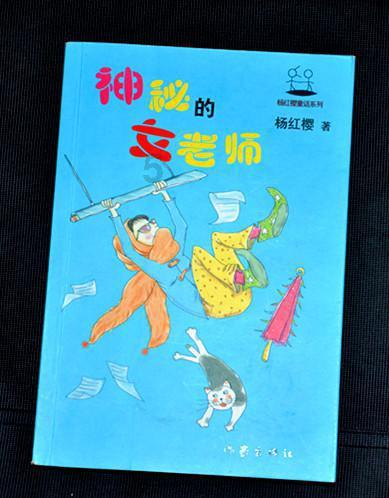 影视工厂