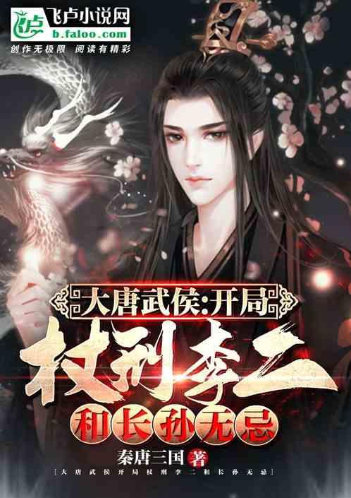 科安达(002972.SZ)：2023年累计获得政府补助1860.67万元