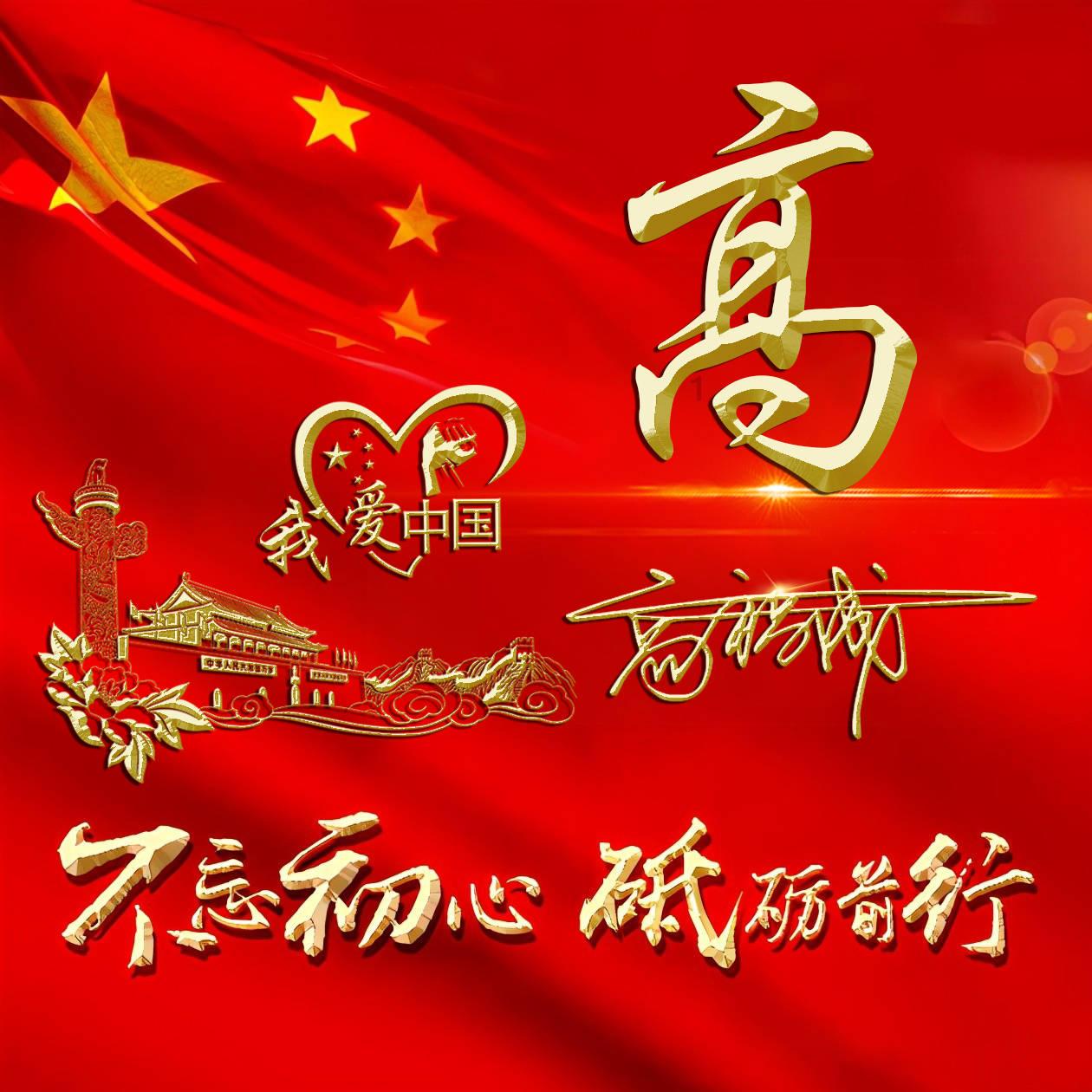 爱人贪心,爱意震耳欲聋 HER SENSES情人节特别上线“贪心”胶囊系列