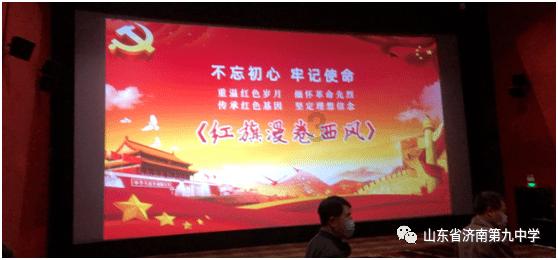 今年首场寒潮来袭!降温加雨雪,“冻”真格