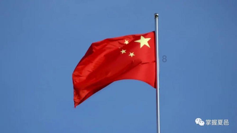 无尽神域