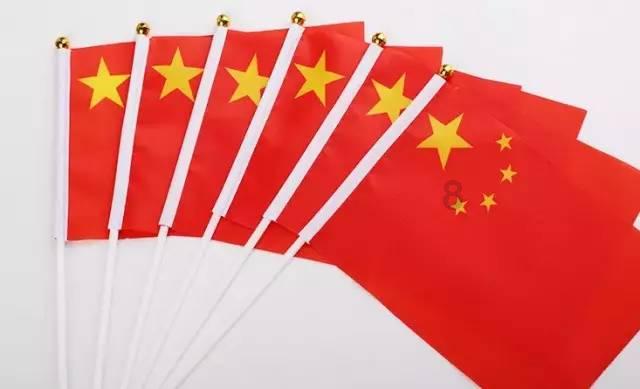 掘地求升