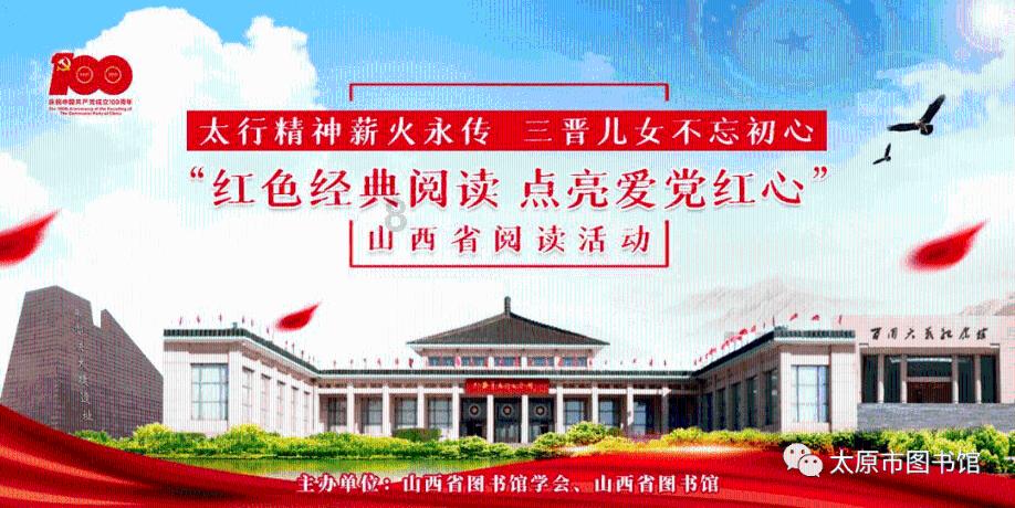 这是什么漫画?-有问必答平台