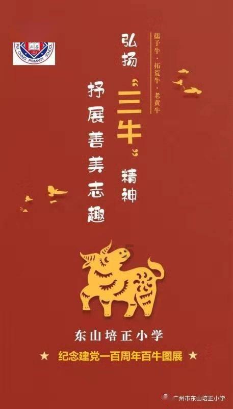 乘风而兴,向海图强!儋州千亿级新能源产业集群加速崛起