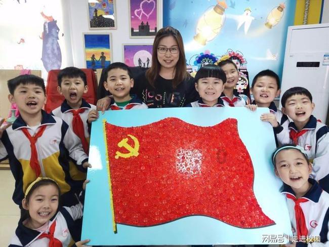 破碎的动物图形2