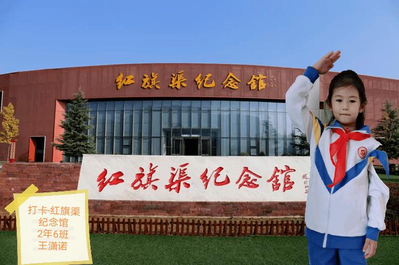 预备党员的转正申请书应该提前多长时间交游戏画面