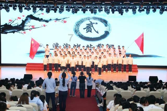 白色情人节：校园迷宫