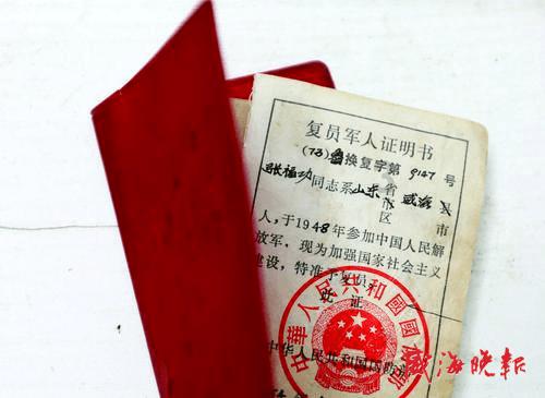 现代战争防御战无敌版