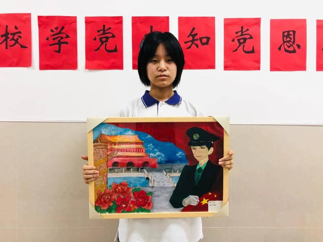乐儿七巧板